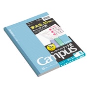 キャンパスノート ドット入り罫線 カラー表紙 セミB5(252×179mm) B罫(中横罫)/罫幅6mm 無線とじ 35行 30枚 3色パック ノ-3CBTX3