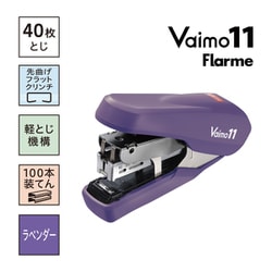 moeさま専用 ヨドバシ.com - マックス MAX Vaimo（バイモ）11 Flarme