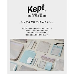 ヨドバシ.com - レイメイ藤井 Raymay Fujii 限定 Kept