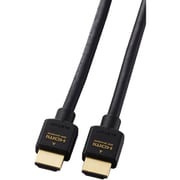 HDMIケーブル HDMI2.1 ウルトラハイスピード 2m 8K60Hz/4K120Hz eARC VRR Dynamic HDR Ultra High Speed HDMI Cable 認証品 ブラック CAC-HD21E20BK2