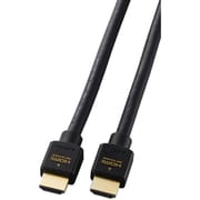 HDMIケーブル HDMI2.1 ウルトラハイスピード 3m 8K60Hz/4K120Hz eARC VRR Dynamic HDR Ultra High Speed HDMI Cable 認証品 ブラック CAC-HD21E30BK2