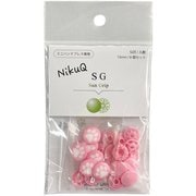 SGQ-513-B [SG13mm NikuQ 513 凹]
