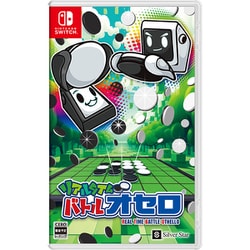 リアルタイムバトルオセロ [Nintendo Switchソフト]