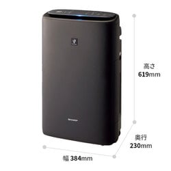ヨドバシ.com - シャープ SHARP 加湿空気清浄機 プラズマ