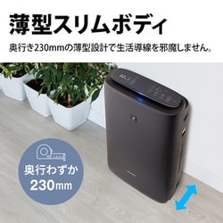 ★24年製★ SHARP シャープ 加湿空気清浄機 KI-TS50-W 推奨品】シャープ KI-TS50 加湿空気清浄機 プラズマクラスター