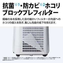 ヨドバシ.com - シャープ SHARP 加湿空気清浄機 プラズマ