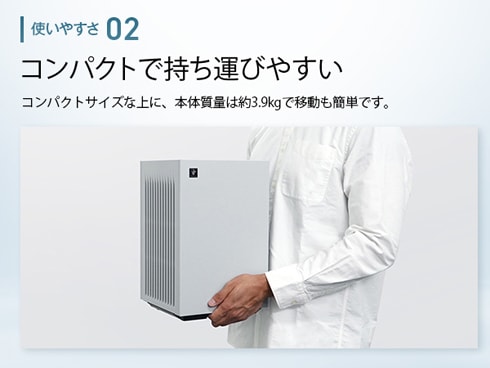 ヨドバシ.com - シャープ SHARP 空気清浄機 プラズマクラスター ヨドバシ.com - シャープ SHARP 空気清浄機 プラズマクラスター