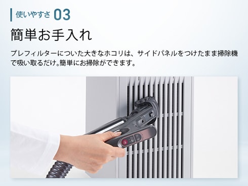 ヨドバシ.com - シャープ SHARP 空気清浄機 プラズマクラスター ヨドバシ.com - シャープ SHARP 空気清浄機 プラズマクラスター