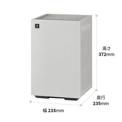 ヨドバシ.com - シャープ SHARP 空気清浄機 プラズマクラスター