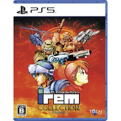 アイレムコレクションVol.2 通常版 [PS5ソフト]