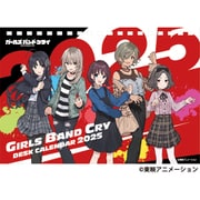 CL-021 [2025年カレンダー 卓上 ガールズバンドクライ]