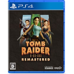 トゥームレイダー I-III リマスター 通常版 [PS4ソフト]