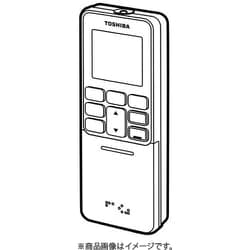 43066126 [ワイヤレスリモコン]
