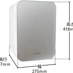 ヨドバシ.com - サンコー thanko 自分専用 おとしずか 冷温庫