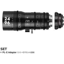 7A-SP2496-PL-E [ズームレンズ 7Artisans Sprite 24-96mm T2.9 S35 シネマレンズ PLマウント+ソニーEマウント変換アダプター ブラック]