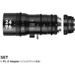 7A-SP2496-PL-Z [ズームレンズ 7Artisans Sprite 24-96mm T2.9 S35 シネマレンズ PLマウント+ニコンZマウント変換アダプター ブラック]