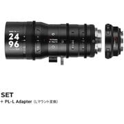 7A-SP2496-PL-L [ズームレンズ 7Artisans Sprite 24-96mm T2.9 S35 シネマレンズ PLマウント+Lマウント変換アダプター ブラック]