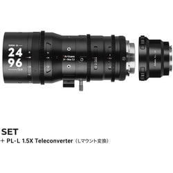 7A-SP2496-PL-L15X [ズームレンズ 7Artisans Sprite 24-96mm T2.9 S35 シネマレンズ PLマウント+1.5X テレコンバーター Lマウント変換 セット ブラック]