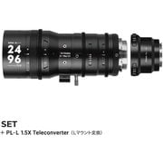 7A-SP2496-PL-L15X [ズームレンズ 7Artisans Sprite 24-96mm T2.9 S35 シネマレンズ PLマウント+1.5X テレコンバーター Lマウント変換 セット ブラック]