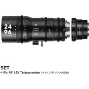 7A-SP2496-PL-RF15X [ズームレンズ 7Artisans Sprite 24-96mm T2.9 S35 シネマレンズ PLマウント+1.5X テレコンバーター キヤノンRFマウント変換 セット ブラック]