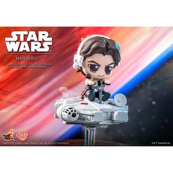 ヨドバシ.com - ホットトイズ HOT TOYS Cosbi（コスビ） スター