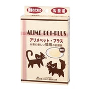 000837 [アリメペット・プラス 猫用 50g]