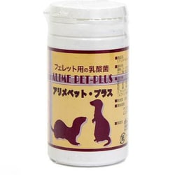 アリメペット・プラス フェレット用 50g