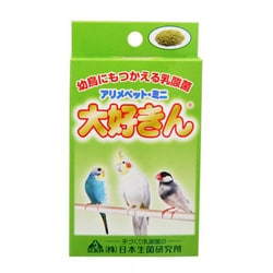 ヨドバシ.com - アリメペット NSKPE405 [大好きん 幼鳥（手のり