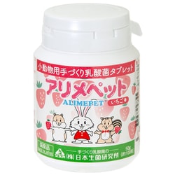 NSKPE306 [アリメペット 小動物用 いちご味 50g ボトルタイプ]