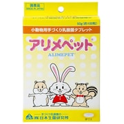 NSKPE302 [アリメペット 小動物用 50g]