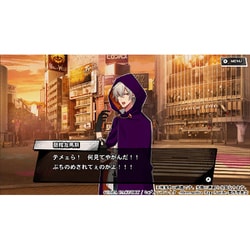 ヨドバシ.com - オルタギア ALTERGEAR ヒプノシスマイク