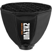 ミニソフトボックス ZYマウント用 受注生産品 EX1H02