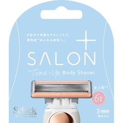 サロンプラス トーンアップ ボディシェーバー 替刃（3コ入） SLP-3 PR