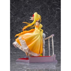 「ダクネス おとぎ話ver.」 TVアニメ『この素晴らしい世界に祝福を!3』 1/7 完成品 フィギュア PROOF(プルーフ) 6156y0qbCKL._UF350,350_QL80_.jpg