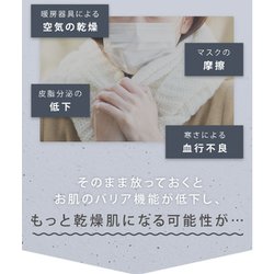新品未使用SALONIAピュアブライトスチーマー ベージュSAL22207-BE Amazon.co.jp: SALONIA サロニア ピュアブライト スチーマー