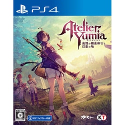ユミアのアトリエ ～追憶の錬金術士と幻創の地～ 通常版 [PS4ソフト]