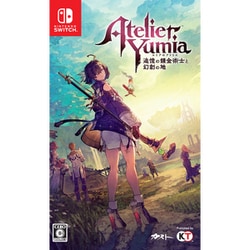 ユミアのアトリエ ～追憶の錬金術士と幻創の地～ | My Nintendo