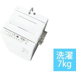 ヨドバシ.com - パナソニック Panasonic 全自動洗濯機 7kg バスポンプ内蔵 ホワイト NA-F7PB3-W 通販【全品無料配達】