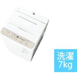 ヨドバシ.com - パナソニック Panasonic 全自動洗濯機 7kg ライトベージュ NA-F7B3-C 通販【全品無料配達】