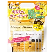 ハニーチェ ダメージリペア ヘアマスクY R 3本セット + シャンプー＆ヘアマスク3daysお試し付き [トリートメント]