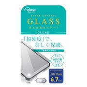 V-82717 [iPhone 16 Plus用 保護ガラス 光沢]