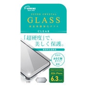 V-82721 [iPhone 16 Pro用 保護ガラス 光沢]