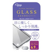 V-82724 [iPhone 16 Pro Max用 保護ガラスブルーライトカット]