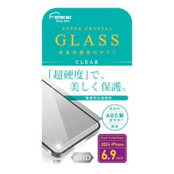 V-82725 [iPhone 16 Pro Max用 保護ガラス 光沢]
