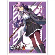 英雄伝説 黎の軌跡II -CRIMSON SiN- スリーブ レン・ブライト
