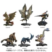 モンスターハンター カプコンフィギュアビルダー スタンダードモデル Plus THE BEST ～Vol.22・23・24～ 1個 [コレクショントイ]