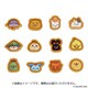 ファイナルファンタジーXIV らくがきミニオンズ アクリルマグネット Vol.1 1個 [コレクショントイ]