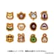 ファイナルファンタジーXIV らくがきミニオンズ アクリルマグネット Vol.2 1個 [コレクショントイ]