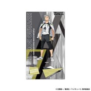 ハイキュー！！ 木製ポップスタンド Vol.2 木兎光太郎
