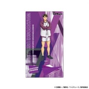 ハイキュー!! 木製ポップスタンド Vol.2 牛島若利